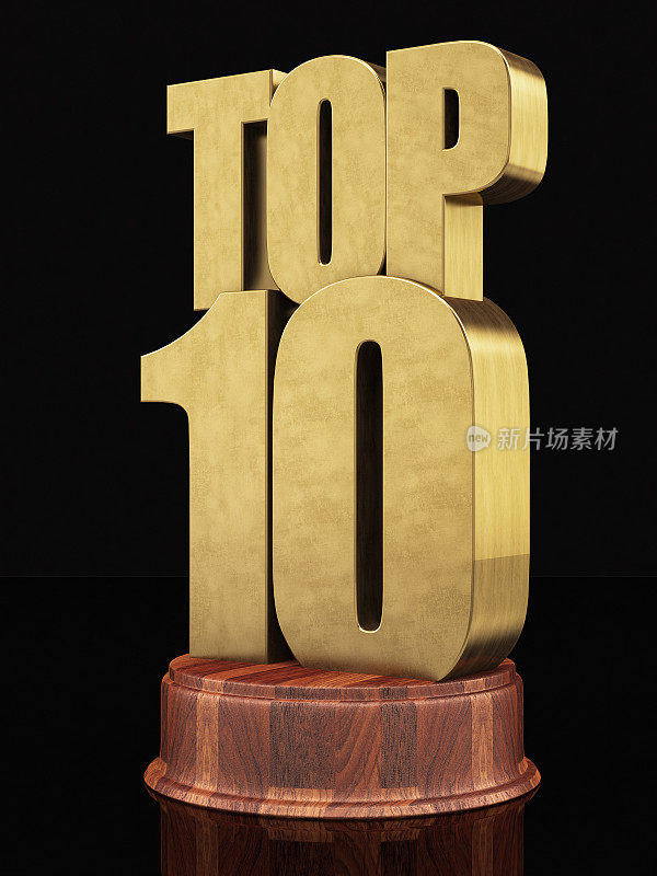 Top 10 Trophy Award on Black